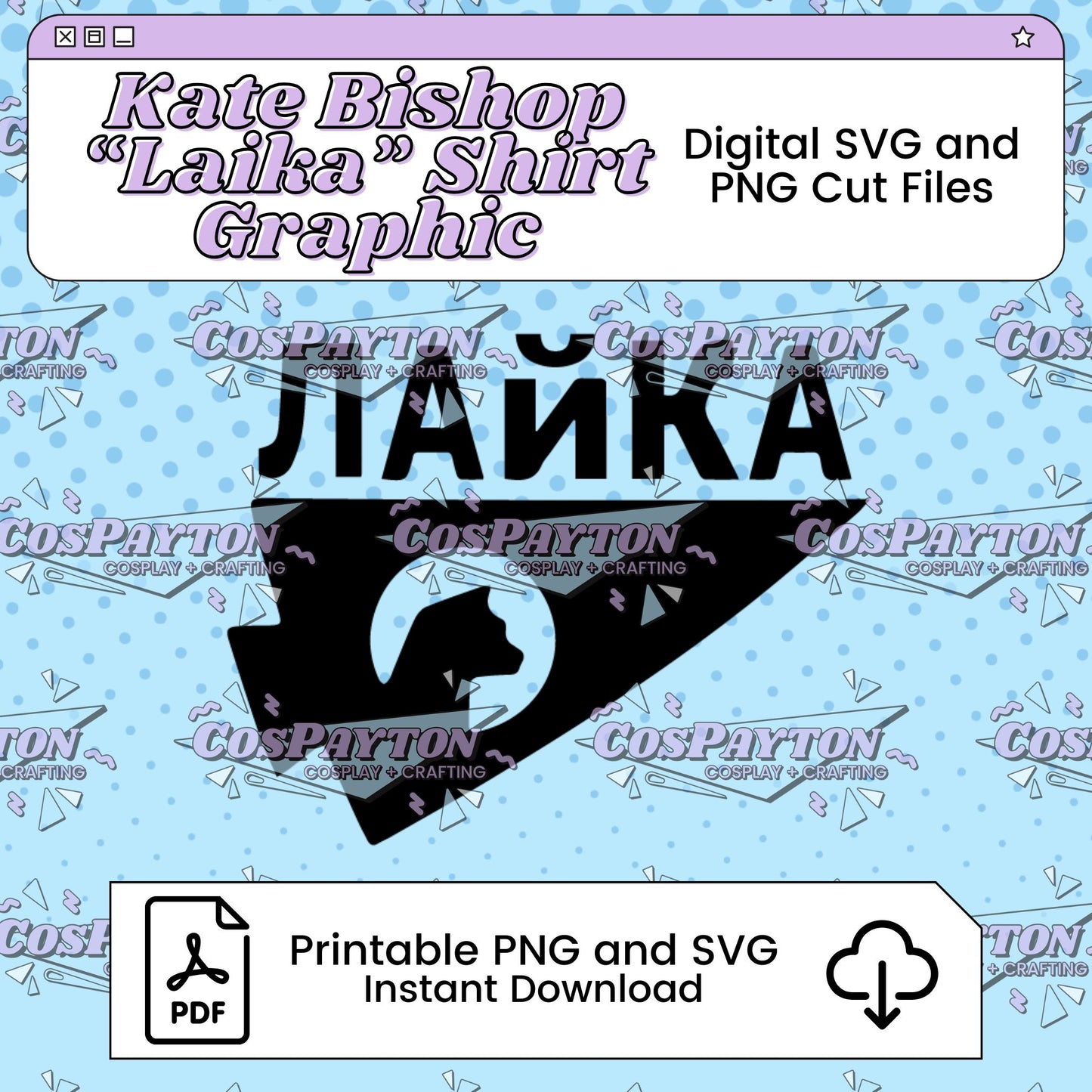 Kate Bishop Laika T-Shirt Printable Cosplay Template Inspired by Hawkeye | PNG SVG Available