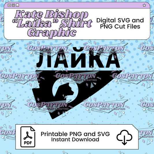 Kate Bishop Laika T-Shirt Printable Cosplay Template Inspired by Hawkeye | PNG SVG Available